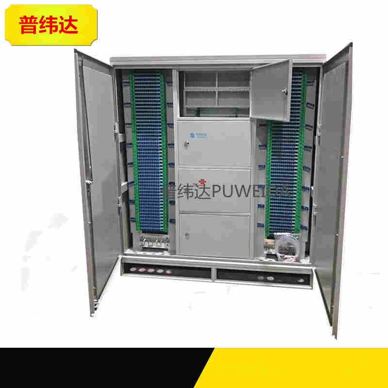 684芯四网合一光缆交接箱