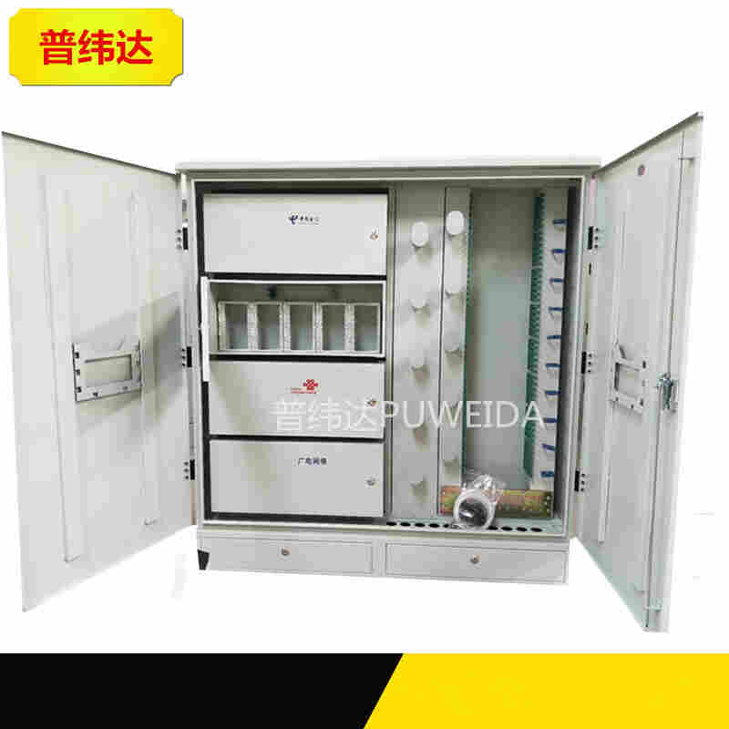 684芯四网合一光缆交接箱