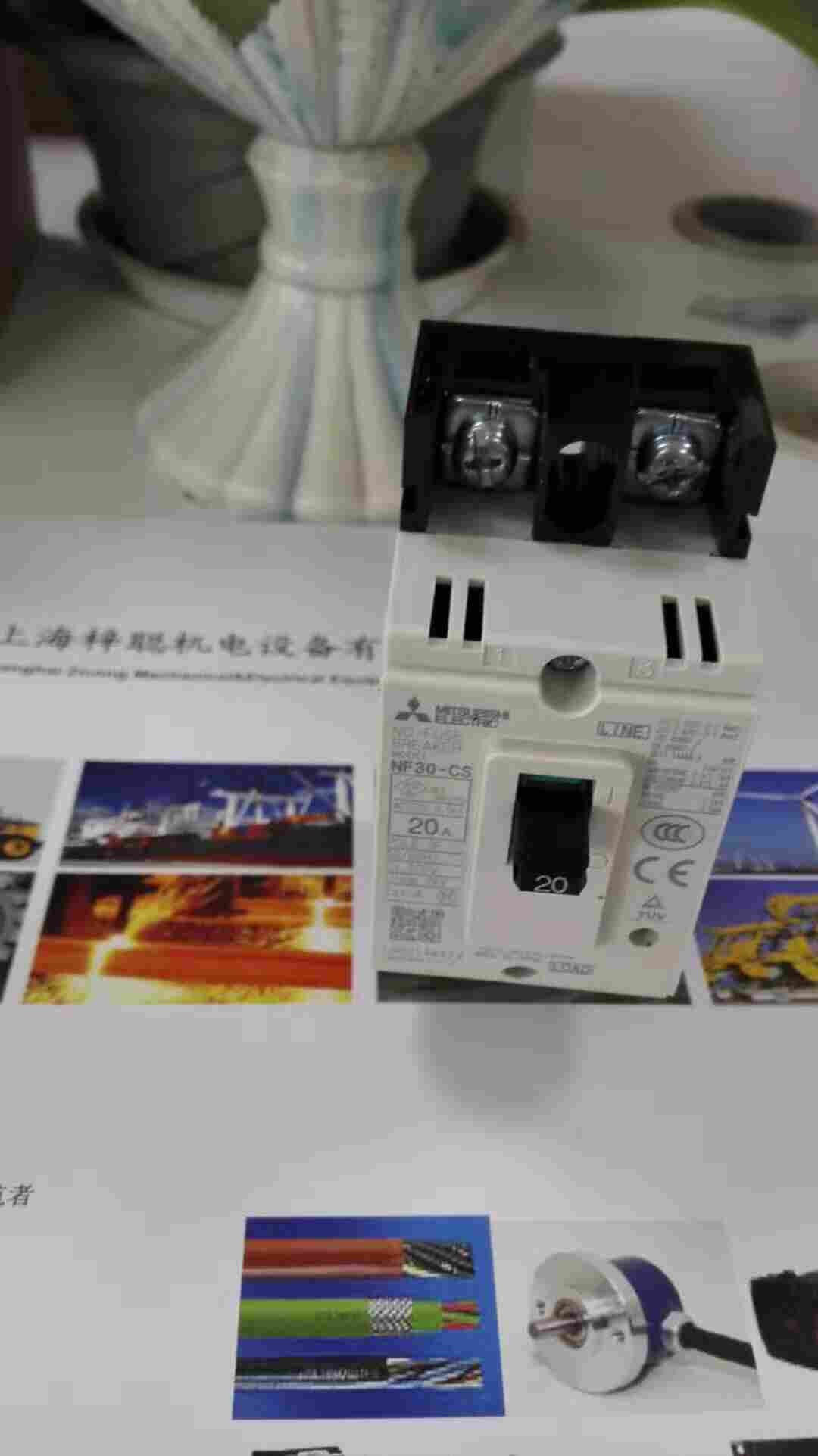 江苏低压接触器S-N25