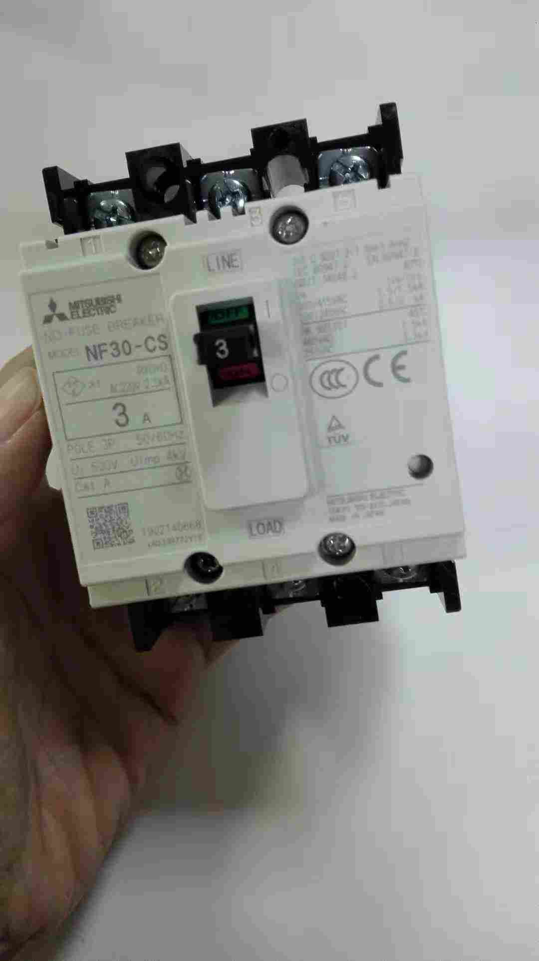 呼和浩特AX2-05SVLS三菱低压