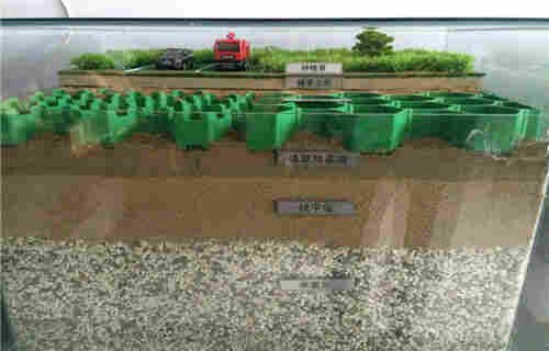 株洲蓄排水板厂家欢迎您