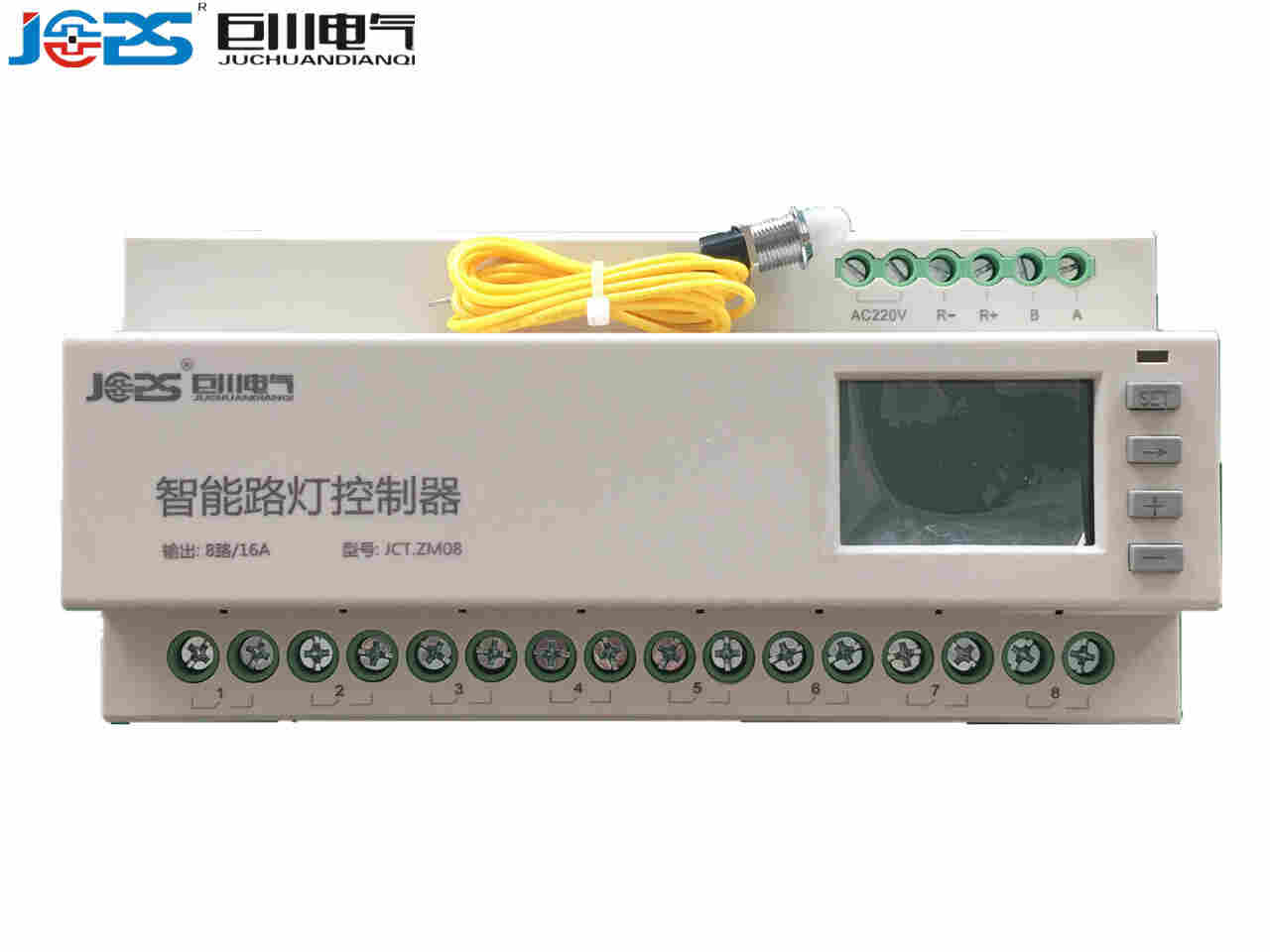 WXJ2020无线终端控制装置