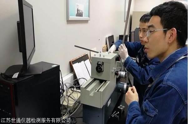上海宝山区计量设备校准--辅助验厂申报评审