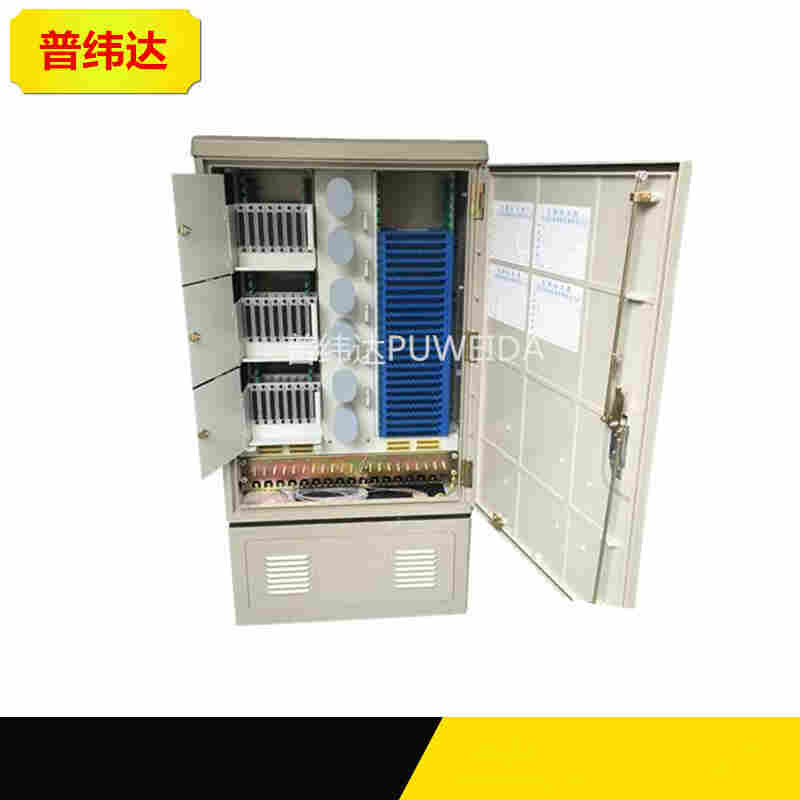 电信三网合一光缆交接箱