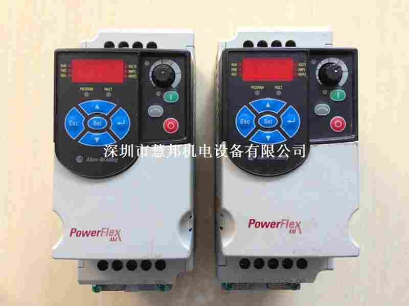 日立PLC维修中心