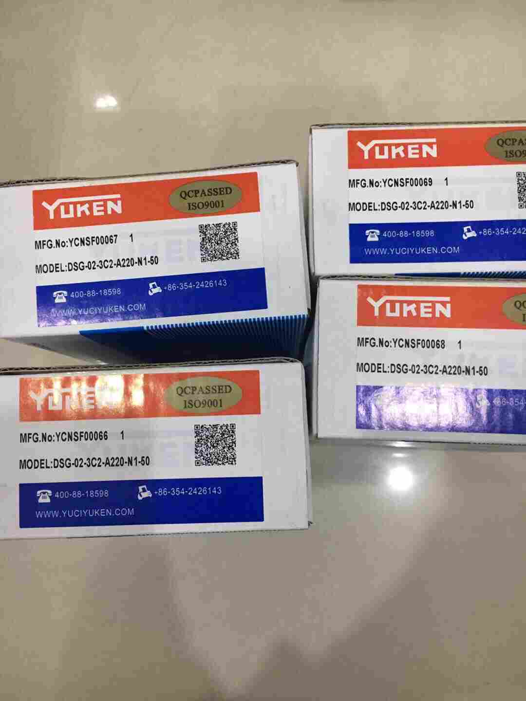 NA40-4SUD，日本YUKEN电磁开关阀质量好