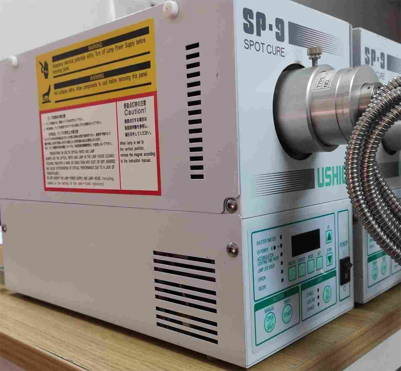 租售/回收 USHIO SP-9 UV紫外线点光源