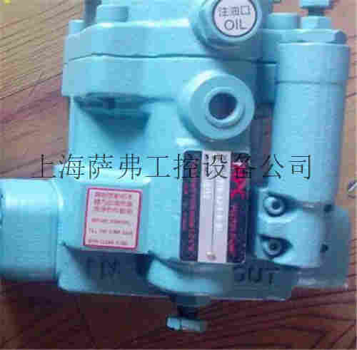 柱塞泵P16-A3-F-R-01旭宏HPC现货
