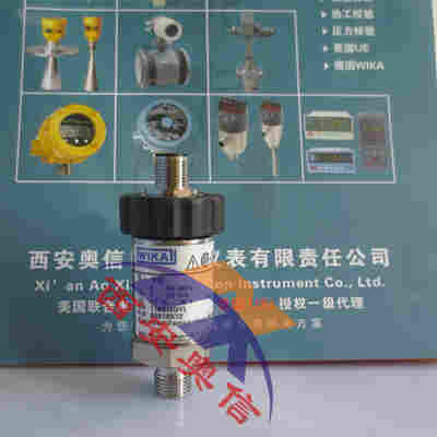 S-20压力变送器 德国wika压力传感器 福建wika代理