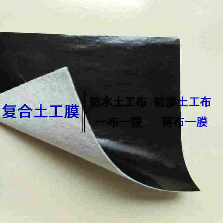 山西两布一膜—检测达标