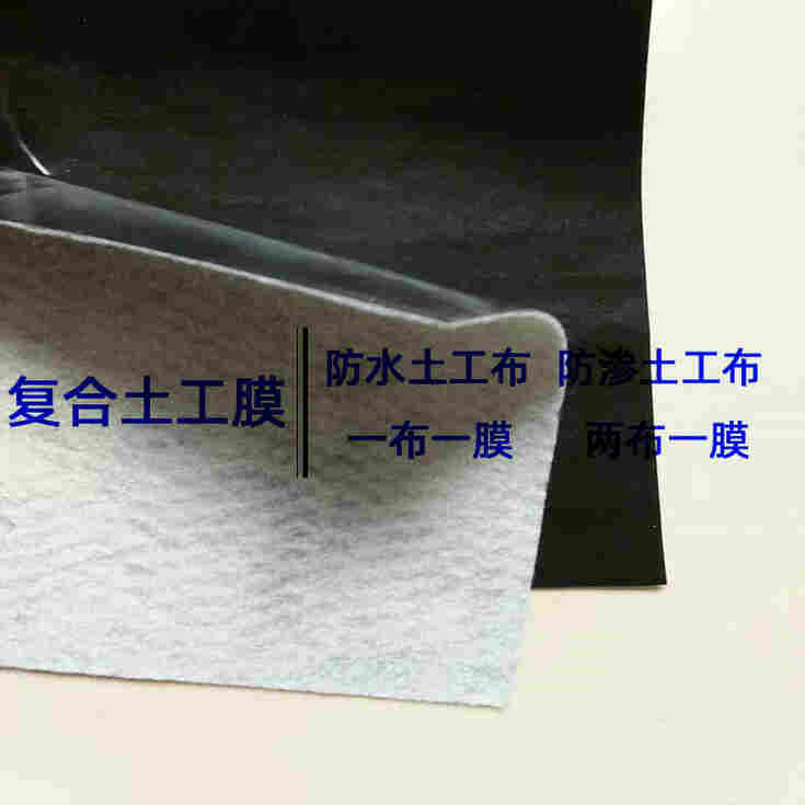 山西两布一膜—检测达标