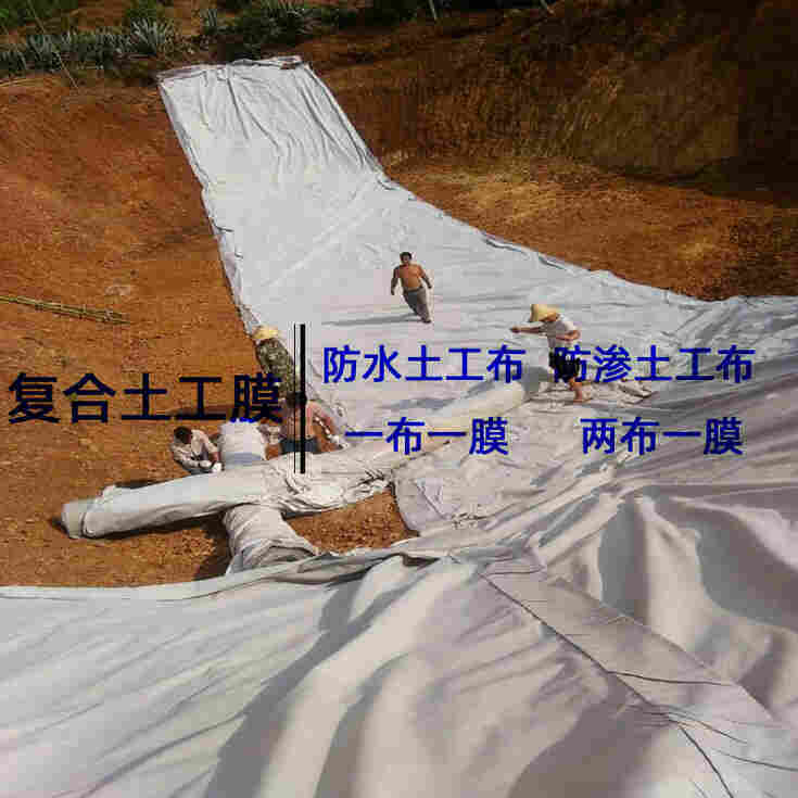 云南二布一膜—送货上门