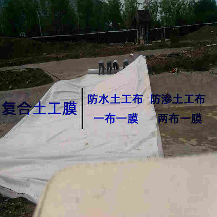 云南二布一膜—送货上门