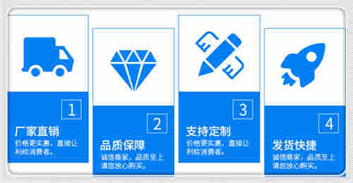 买(锡林郭勒防水毯厂家)就买——锡林郭勒有限公司
