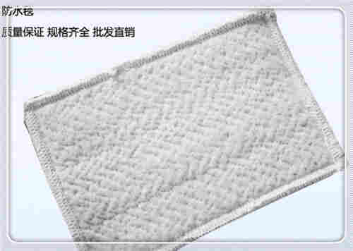 买(淮南防水毯厂家)就买——淮南有限公司