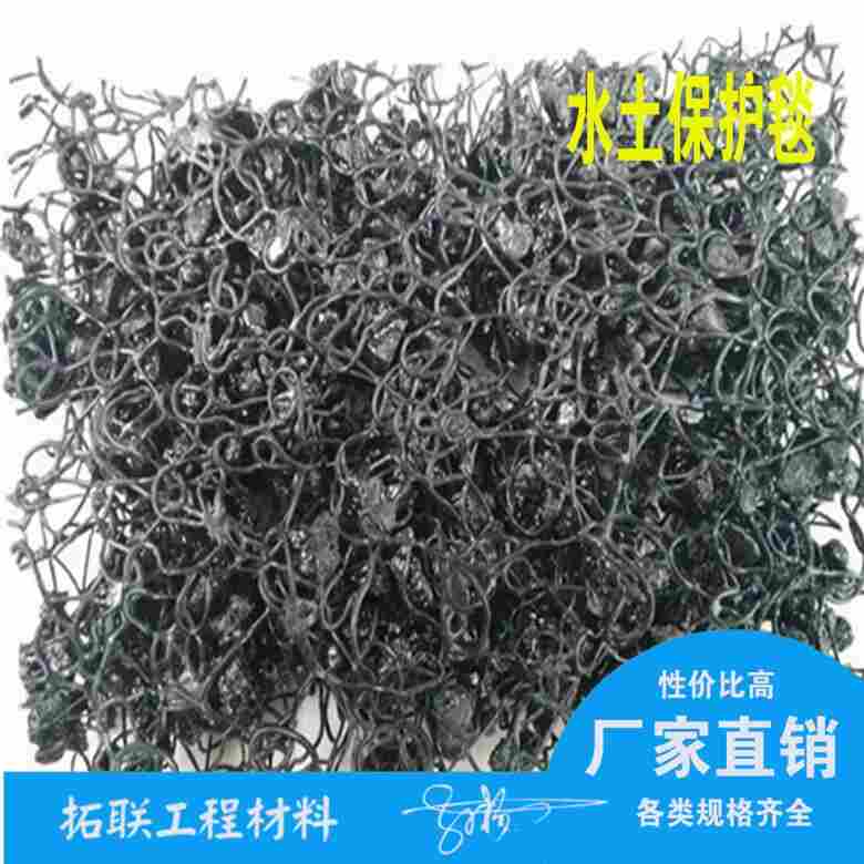 ：（沈阳(自粘压缝带）价格--自粘压缝带（价格）