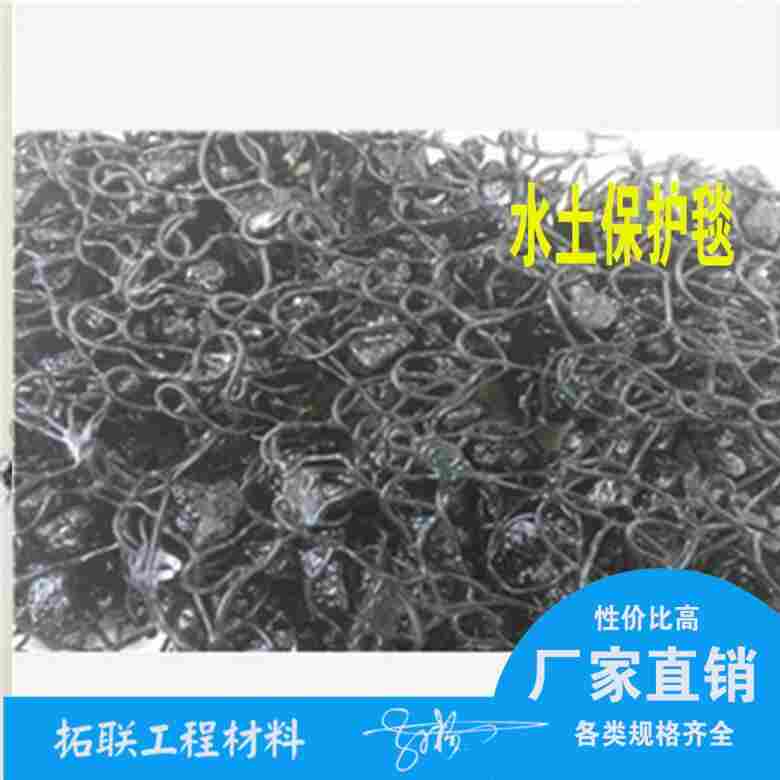 ：（沈阳(自粘压缝带）价格--自粘压缝带（价格）