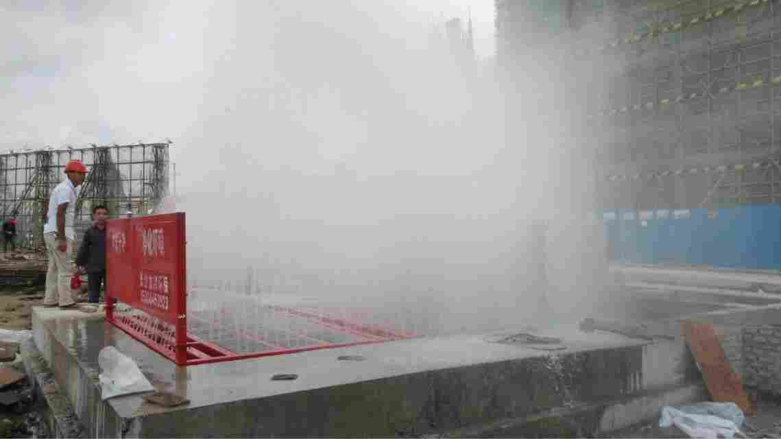 工地洗车台突然停止作业怎么处理