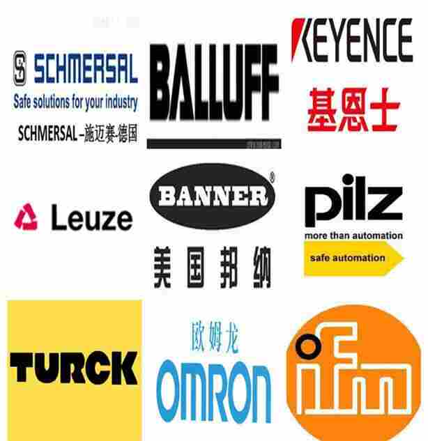 图尔克TURCK西宁代理商分公司办事处