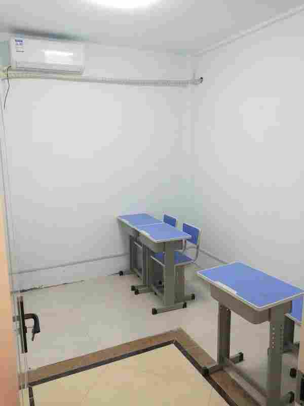 金牛区学校幼儿园抗震检测鉴定部门