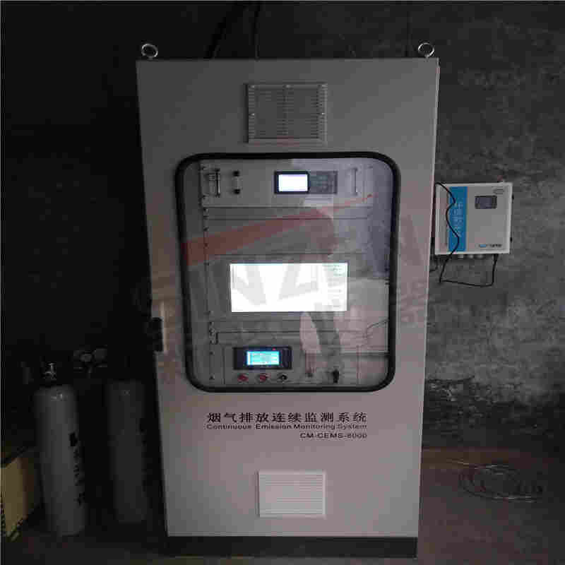 cems锅炉烟尘检测