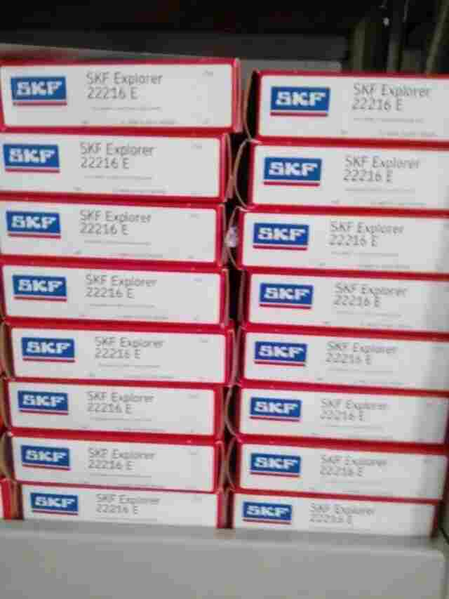 SKF瑞典LLTHZ20B4直线轴承SKF轴承天津现货销售