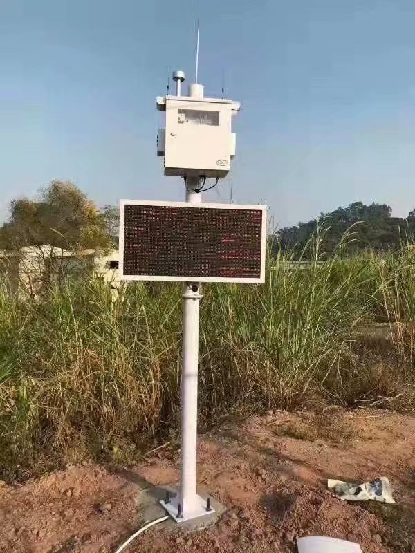 广东省东莞市大气污染尘监测系统
