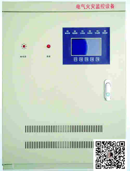 AcuRC 410电气火灾监控系统背景意义