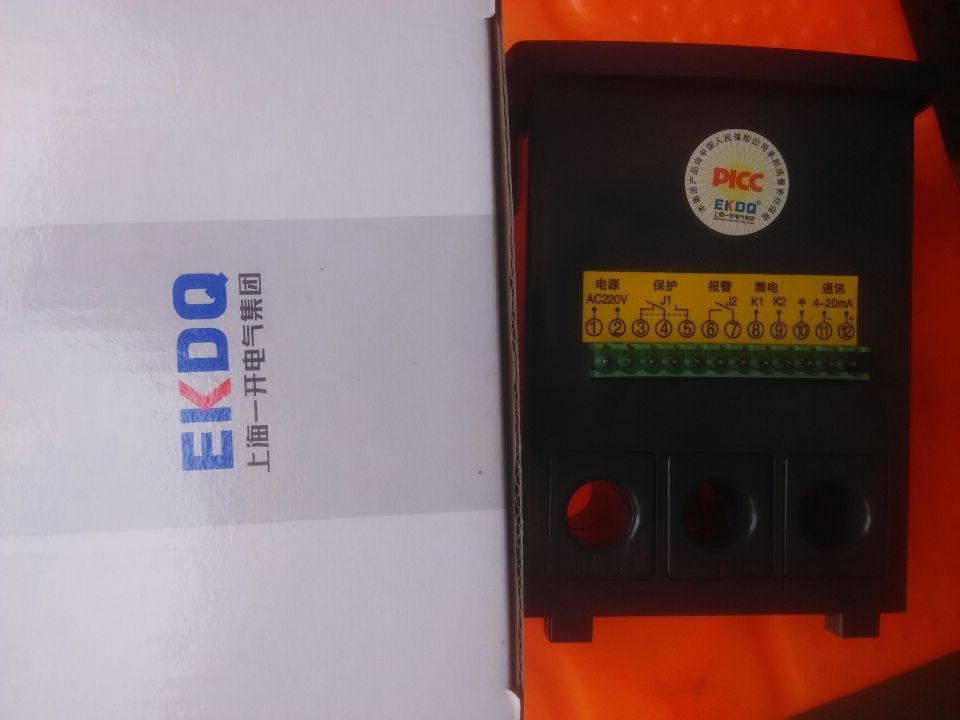 伟顺电动机智能监控器EKGDH-30/20厂家排名