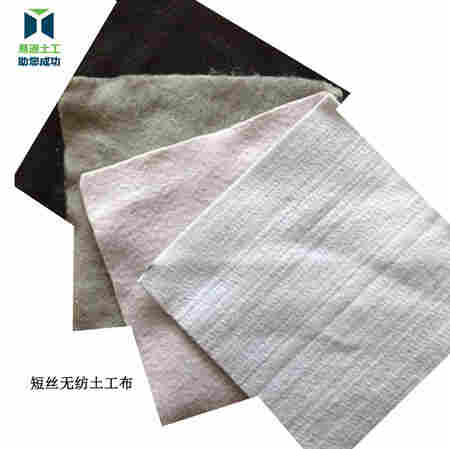 泰安土工席垫---厂家现货---欢迎您）