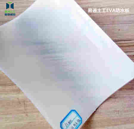 莱芜塑料防水板---经销代理---欢迎您）