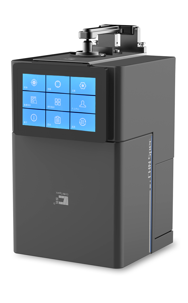 小型台式分光色差仪隆重上市