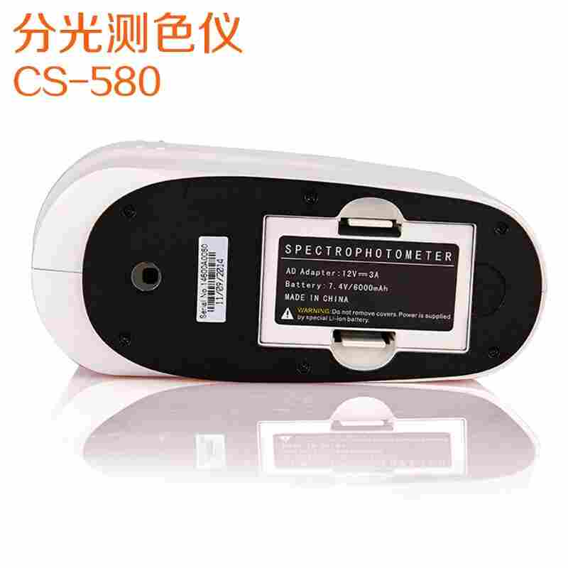 CS-580便携式分光测色仪