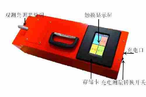 ZTT-201C多角度突起路标测量仪 （触屏语音播报版）