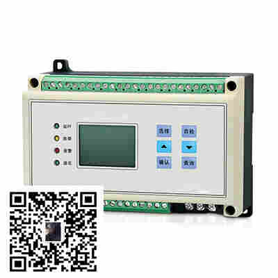 DDH5202K-2000简易电气火灾监控系统