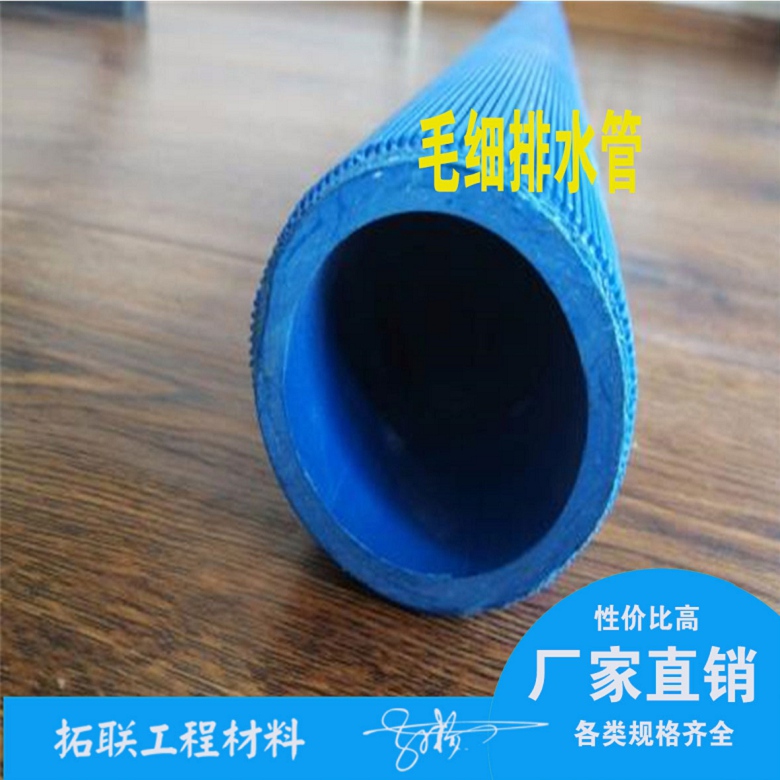 ：（泰州(自粘压缝带）价格--自粘压缝带（价格）