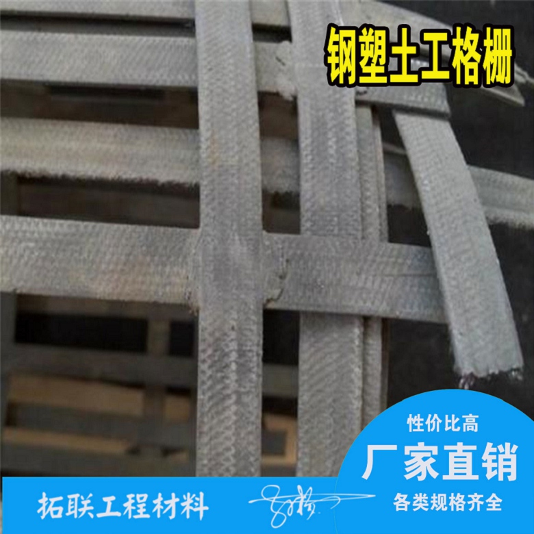 丽江沥青路面用玻纤土工格栅格栅厂家直发销售