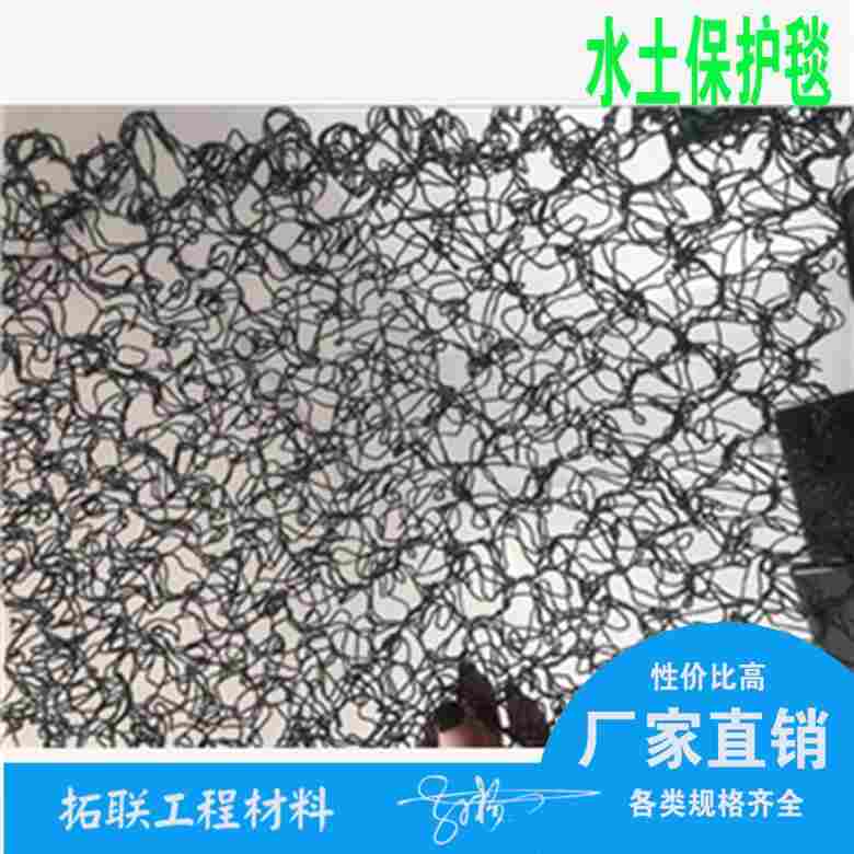 ：（沈阳(自粘压缝带）价格--自粘压缝带（价格）