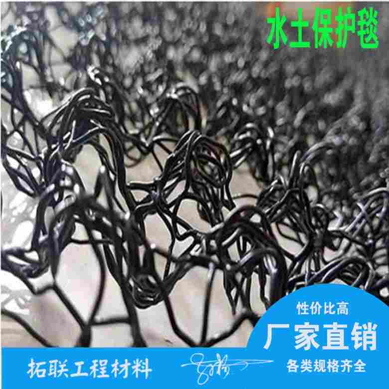 ：（金昌(自粘压缝带）40KN