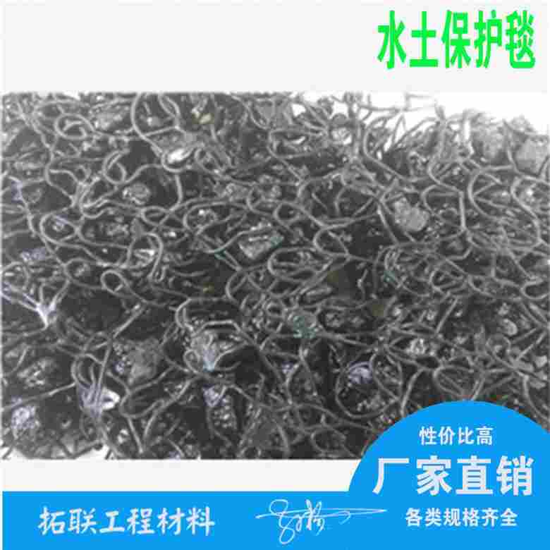 ：（海北(压缝带）价格--压缝带（价格）