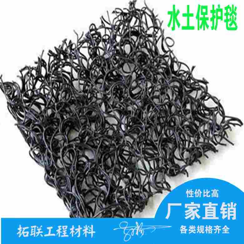 鄂尔多斯自粘压缝带厂家价格——鄂尔多斯当地厂家