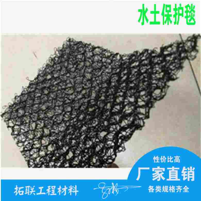 鄂尔多斯自粘压缝带厂家价格——鄂尔多斯当地厂家