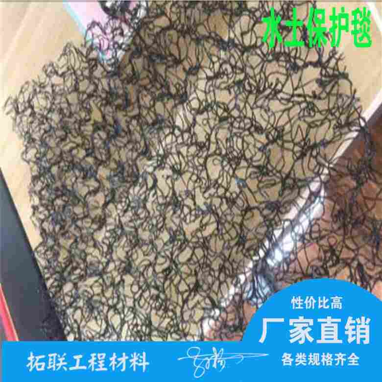 鄂尔多斯自粘压缝带厂家价格——鄂尔多斯当地厂家