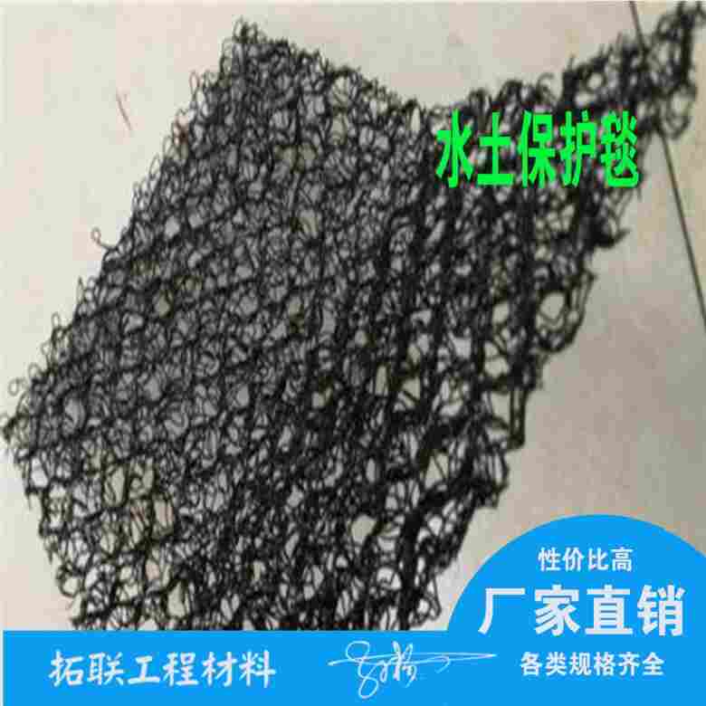 鄂尔多斯自粘压缝带厂家价格——鄂尔多斯当地厂家