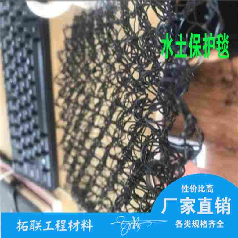 鄂尔多斯自粘压缝带厂家价格——鄂尔多斯当地厂家