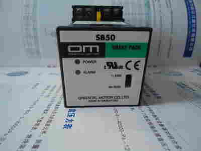 USM315-412W 分离型调速器