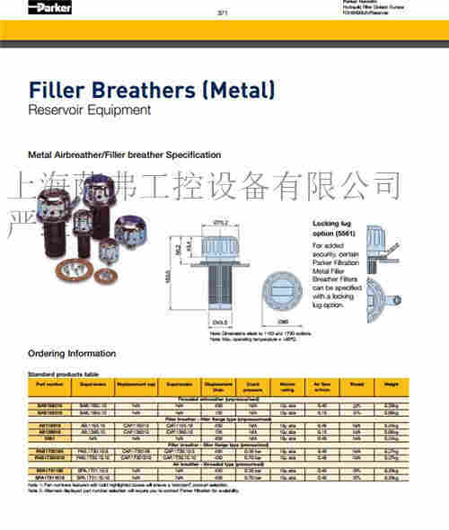 呼吸器SPA.1731.10.5派克PARKER