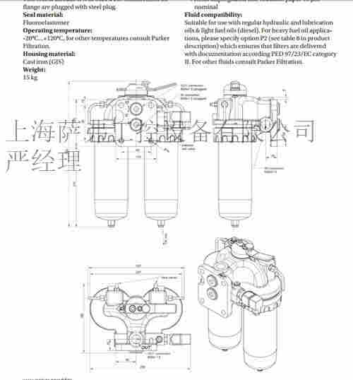 呼吸器SPA.1731.10.5派克PARKER