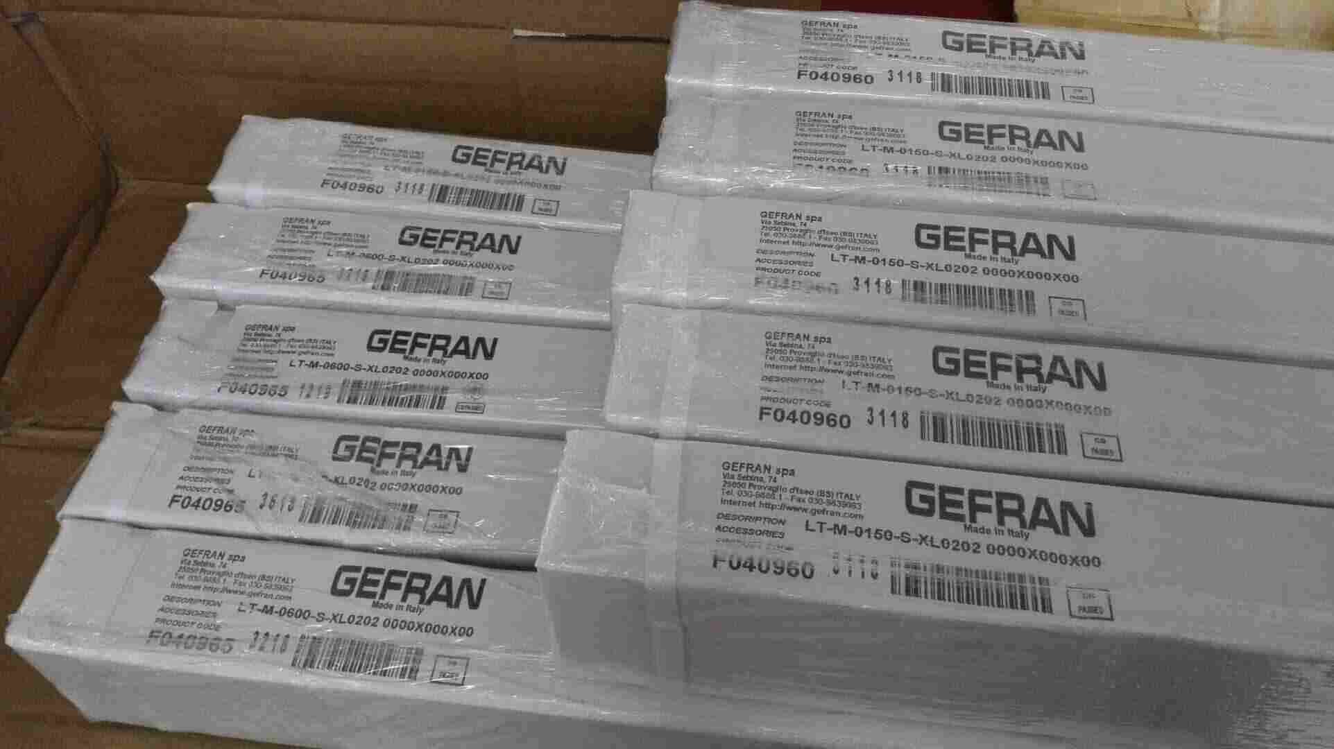 通化PK-M-2300-L电子尺