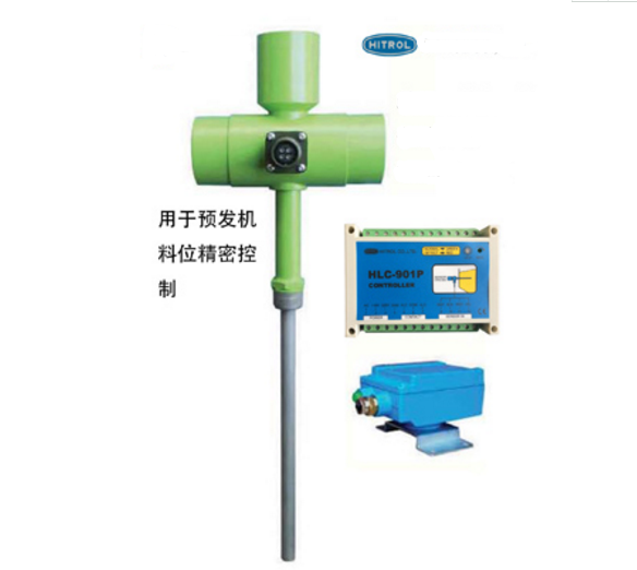 HTM-930N 振动开关